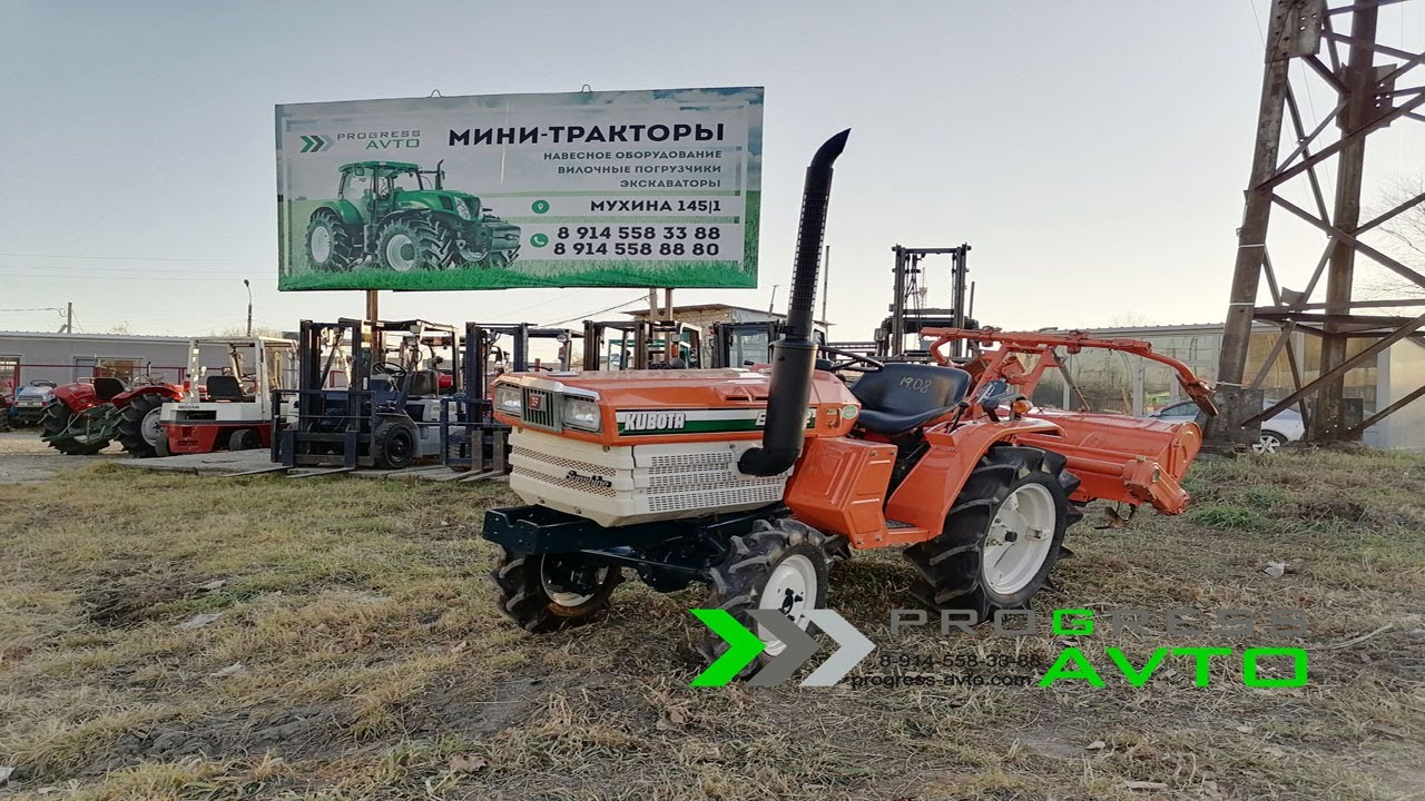 Прогресс авто минитрактора тула