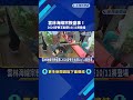 雲林海線宗教盛事! 2026麥寮王船祭10/11將登場－民視新聞