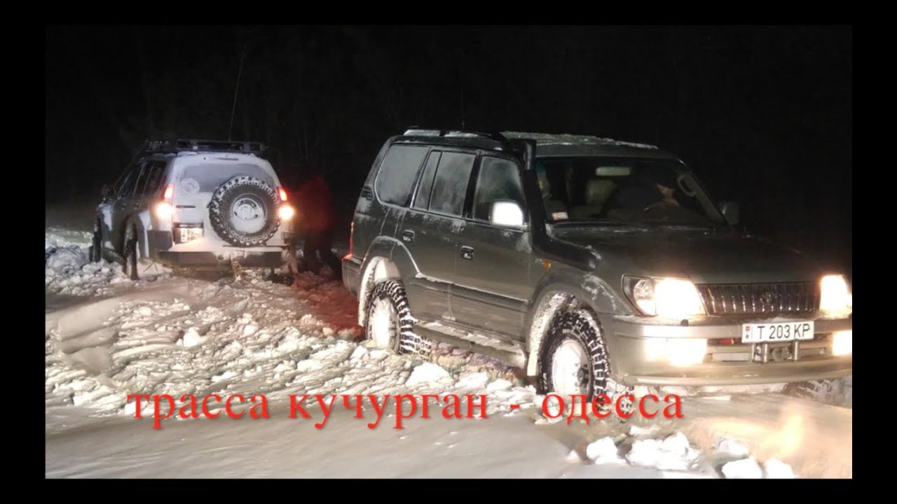 И в Молдавии иногда бывает снег