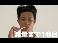 「白い歯」になるスピードが衝撃すぎる... #Shorts