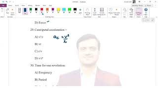 PHYSICS McQs Concept (Chapter 1-5) Part 3 NTS,NAT Test Preparation 2026 ....