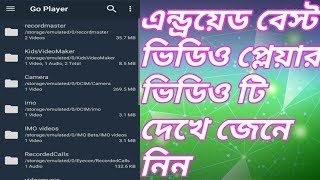 4K Video Player - Full HD Video Player - Ultra HD screenshot 5