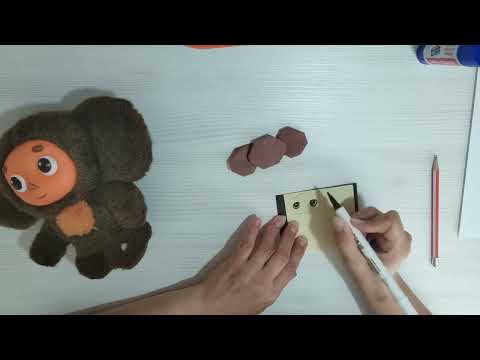 Делаем открытку-оригами "Чебурашка"