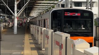 「謎の回送？！」東武50000系51075F編成が回送列車として多摩川駅4番線を通過するシーン！【17T】