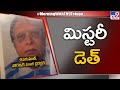 Former Forensic Sciences Laboratory joint director found dead in Vijayawada hotel