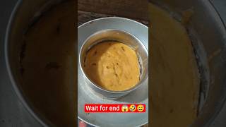 #youtubeshorts #comedy #cooking