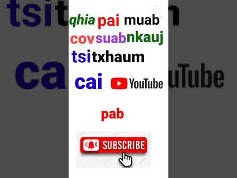 Video: Txoj cai WorkKeys siv rau dab tsi?