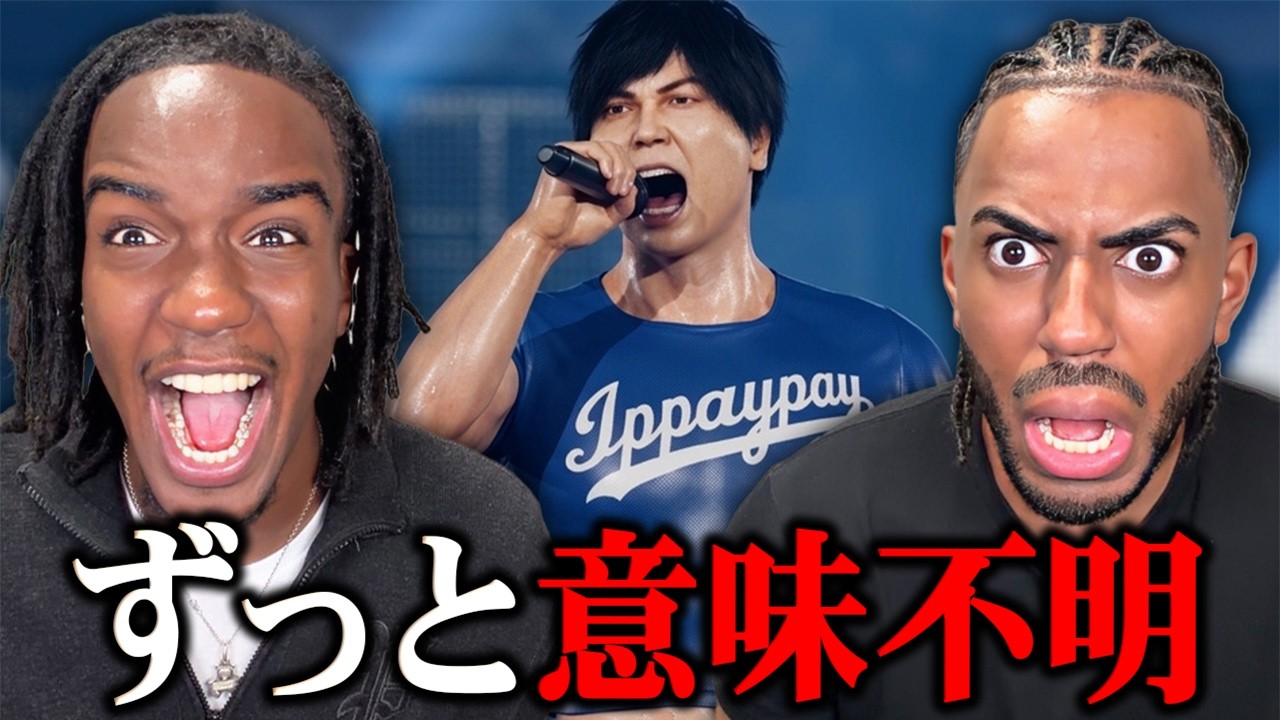 【ライブ版】水原一平『我が名は水原一平』（五月病なんてぶっ飛ばせLIVE @ ペイペイドーム）【海外の反応】