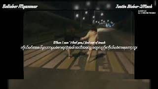 Justin Bieber2muchmmsub
