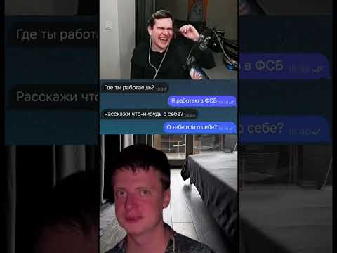 #glavstroy #боров
