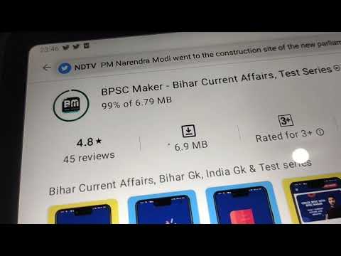 how to register and login in BPSC Maker App?