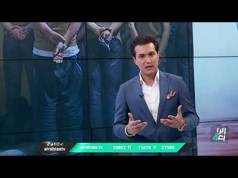 نشرة الاخبار المسائية مع فاطمة حسين لجنة الأمر الديواني 25 فضائح وفظائع 2022 12 22