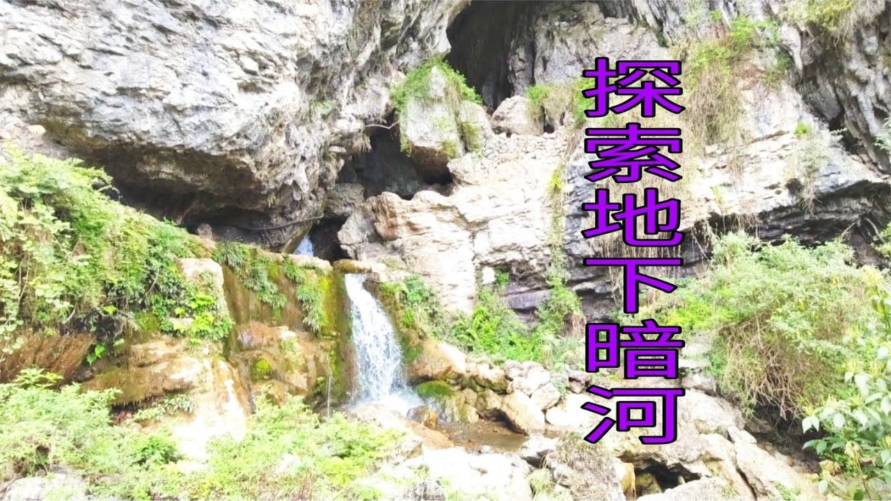 中的隐藏彩蛋