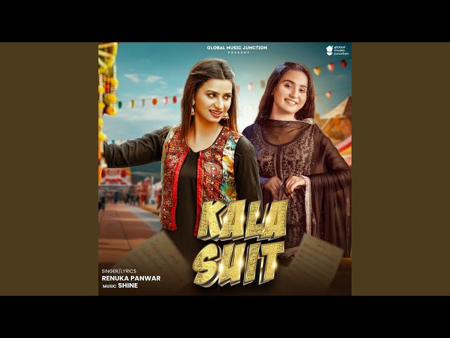 Vandana Jangir - Kala Suit ft. Sandeep pichopia, Priya Bhardawaj & Neeraj  Yadav MP3 Download & Lyrics | Boomplay