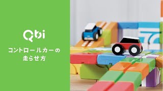 g209-e COOBIE クービー　トイ　おもちゃ　レア　レトロ g209-e COOBIE クービー トイ おもちゃ レア レトロ LOOBIE/ルビ