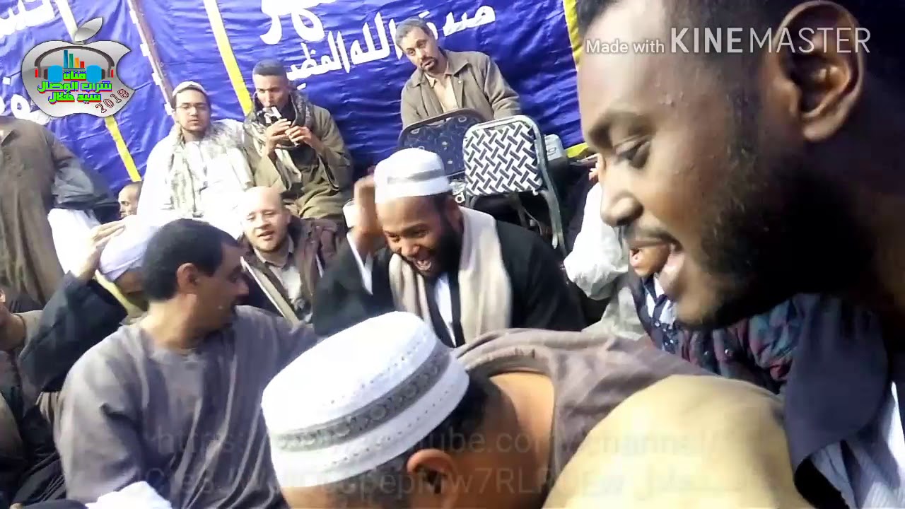 صلى يا ربى دواما ..الشيخ طه موسى ..مولد سيدنا الحسين 2018 العصبه الهاشميه ..شراب الوصال .#سيدهلال