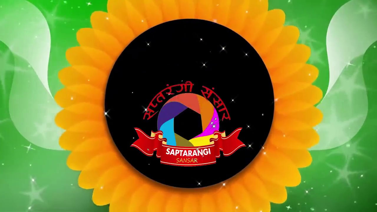 Pardesiko man Ruwaune geet