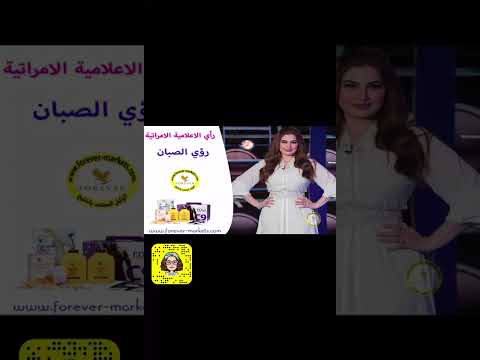 عصير الصبار الوفيرا جل مكون من فيتامين   مضاد للاكسدة