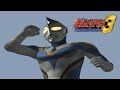 Imit-Ultraman Dyna - Battle Mode (Hard) - Ultraman Fighting Evolution 3