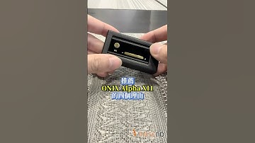 【ONIX】CP值最高小尾巴？試試ONIX Alpha XI1！【繆思MUSEND】 #ONIX #小尾巴 #耳擴 #耳機 #繆思耳機