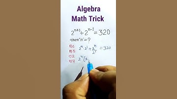 Algebra | Power Math Trick | Simplification SSC CGL Math Trick| Division Trick | Root | #shorts