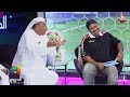 عبدالعزيز عطية يضحك على تحليلات محمد كرم عبدالعزيز عطية يضحك على تحليلات محمد كرم
