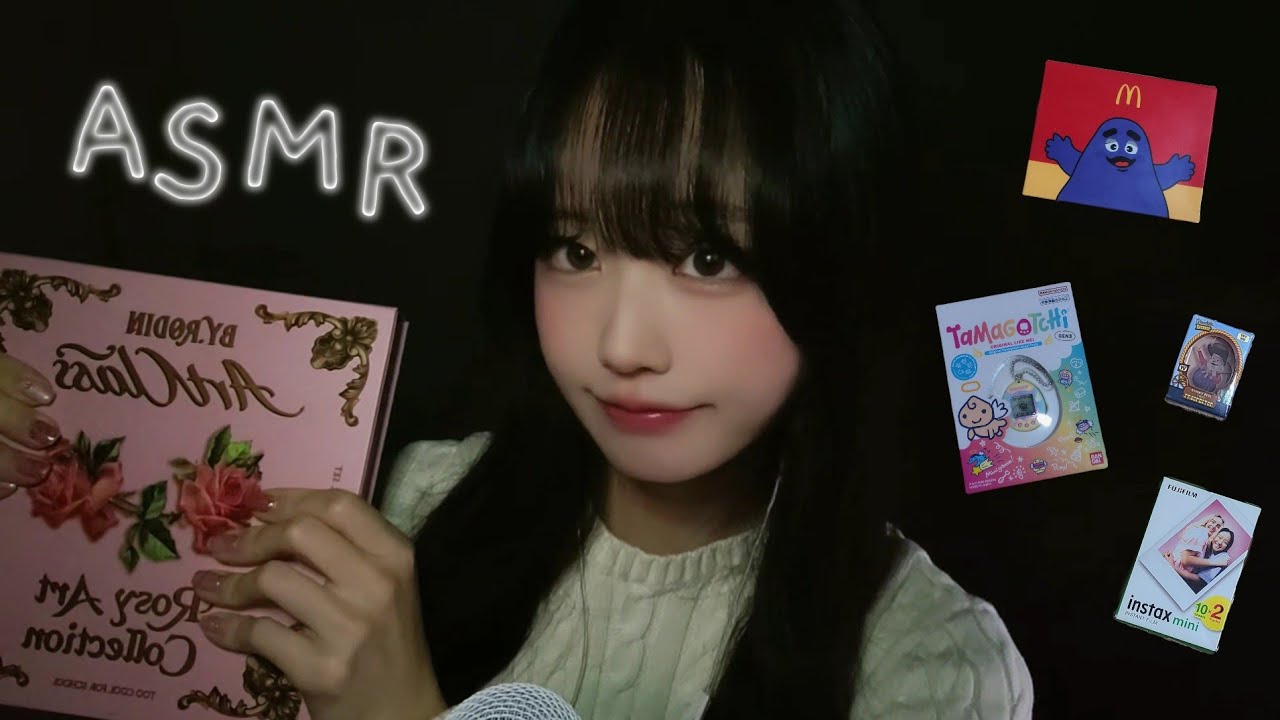 Липкий звук постукивания по коробкам ASMR💕 | Без разговоров, сборник для сна