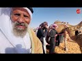 مهرجان شروره الشتوي اليوم الاول في المغازر 