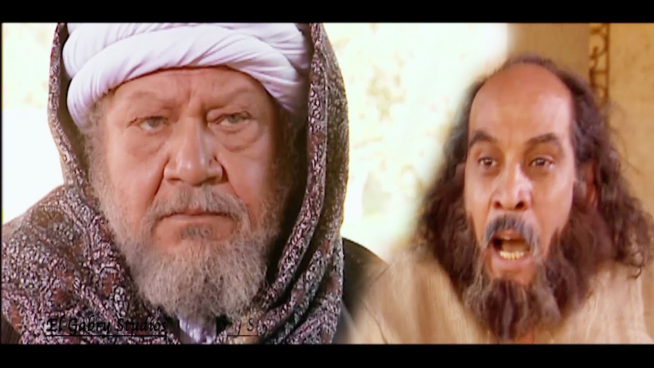 بطريقة غريبة شوف همام عرف ازاي بوجود خائن وجاسوس في بلده  وحكم عليه بايه🔥🔥