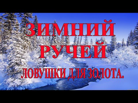 Видео: Мини зелеви ролки от гроздови листа