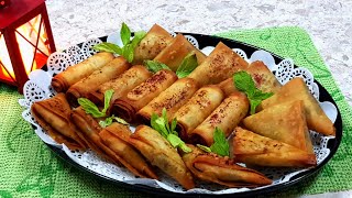 سمبوسة لحم بنكهة مميزة جربوها رمضان كريم 2021  Best Samosa ever