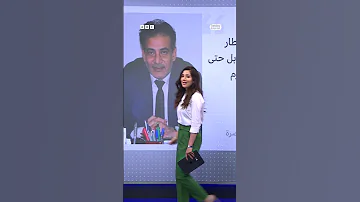 جدل تبادل الزوجات في العراق 