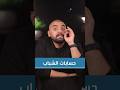حسابات الشباب في سبع بنوك بنكنوت حسابات بنك حساب الشباب حسابات الشباب في سبع بنوك بنكنوت حسابات بنك حساب الشباب