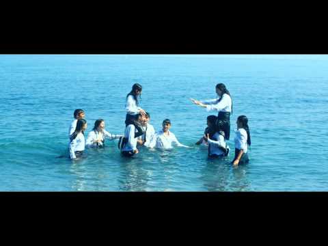 Мустанг (Mustang) - Trailer