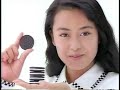 後藤久美子 - ナビスコ・オレオ