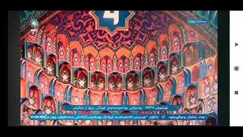 سورة البقرةآیة183_185بمقام همایون هردي كردي،هەردی فەریق لەکەناڵی NRT4قورئان بەمەقامی هەمایۆن