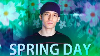BTS - Spring Day (russian cover ▫ на русском)