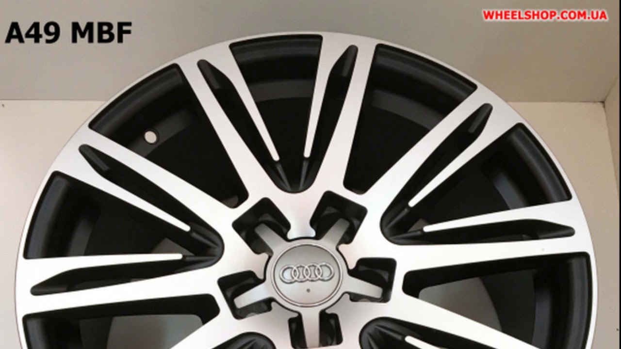 Replay audi a69