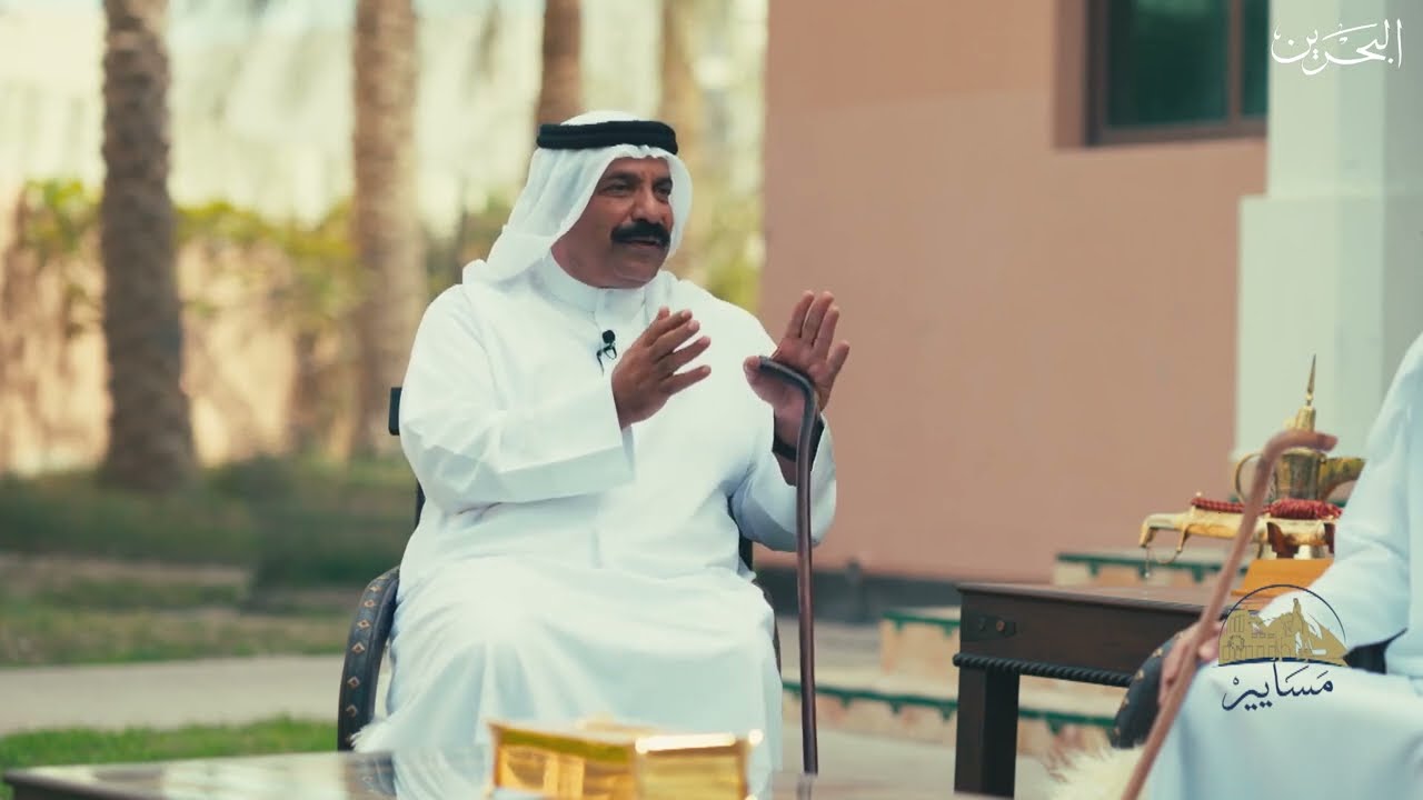 مسايير | الهوية الوطنية  - مع الدكتور عبدالعزيز المعاودة - الحلقة 10