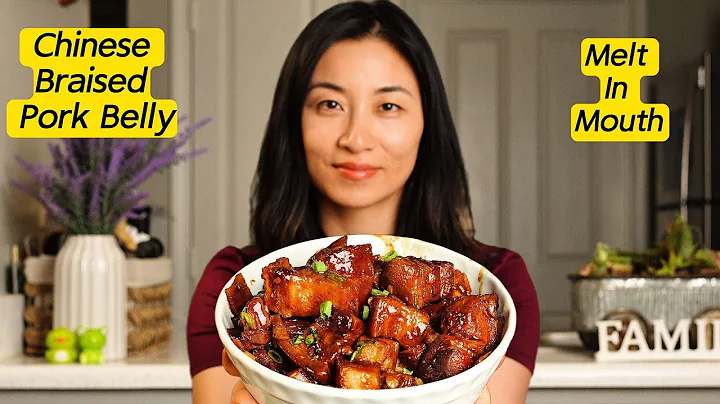 Melt In Mouth Chinese Braised Pork Belly红烧肉