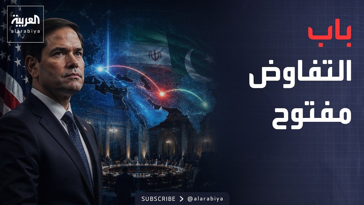 �� ���� ���� ��� �������ӿ.. ������ ���� ��������� ������� ������ ����� ��� �������
 - نشر قبل 11 دقيقة
