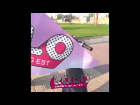 سكوتر درفت لولو المطور