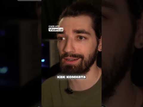 СОЗДАЛ УЮТ НА ИГРОВОМ МЕСТЕ!