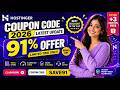 Hostinger Coupon Code 2026 Latest Update 91% OFFER Premium Plan ₹525 OFF 😱 | 12 Month Deal