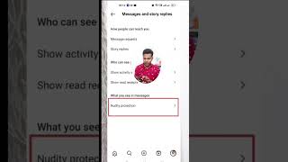 Instagram Nudity Protection | Instagram New Update