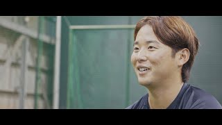 【12.29劇場公開】横山陸人『9回のマウンドに上がったあの日』【MARINES DOCUMENTARY 2023 今日をチャンスに変える。】