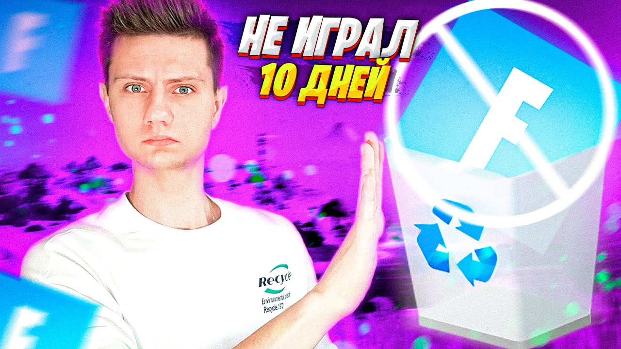 Лемонсквизи