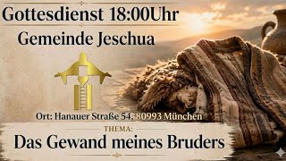 Das Gewand meines Bruders | Janosch