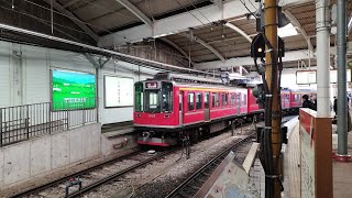 箱根登山電車 1000・2000系 1001F編成 回送電車として箱根湯本駅臨時ホーム4番線を発車するシーン