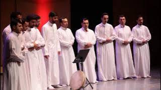 Nawa Band - Aleppo (Sufi Zikr)  ذكر صوفي - فرقة نوا